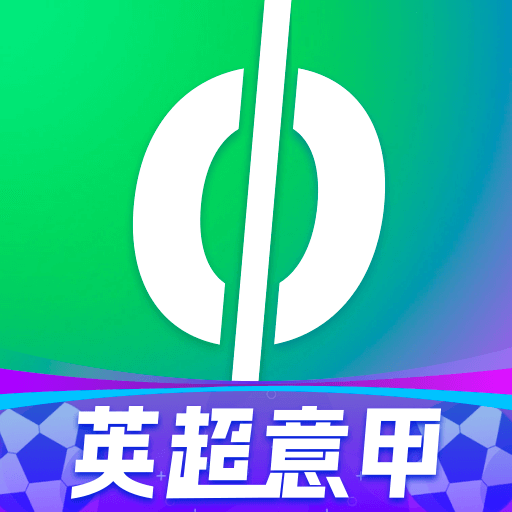 愛(ài)奇藝體育電視客戶端