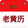 實時美麗天氣預報通