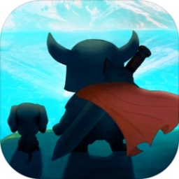 魔劍與勇者最新版