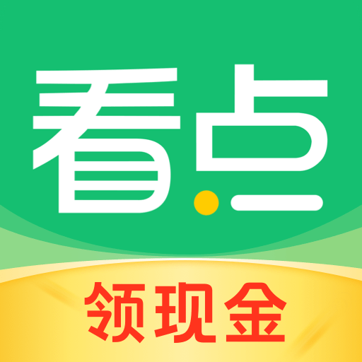 中青看點手機版
