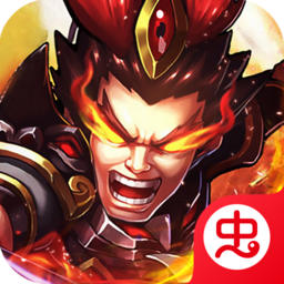 叫我三國(guó)迷
