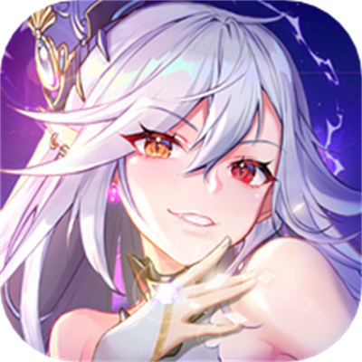 蒼之紀元星輝游戲
