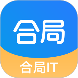 超級(jí)社區(qū)商戶端(愛(ài)特云商家端)