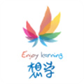 金地享學(xué)4.6.0.8版本