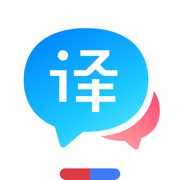 百度翻譯蘋果版