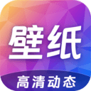 高清主題壁紙