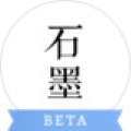 石墨文檔