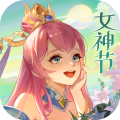 桃花源記uc手游
