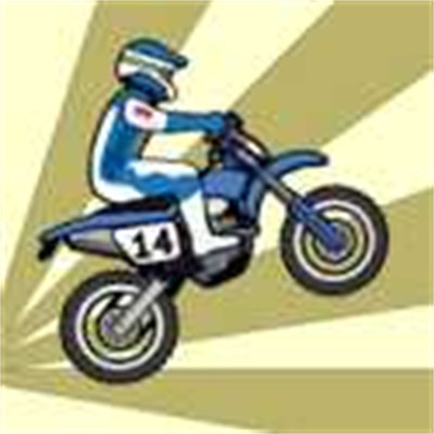 WheelieChallenge