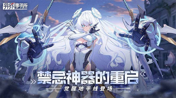 未來(lái)戰(zhàn)
