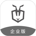 灰蟻軍團企業(yè)版