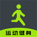 健康走路計(jì)步器