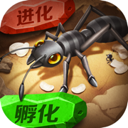 蟻?zhàn)遽绕餴os公測