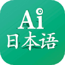日語吧