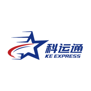 科運通