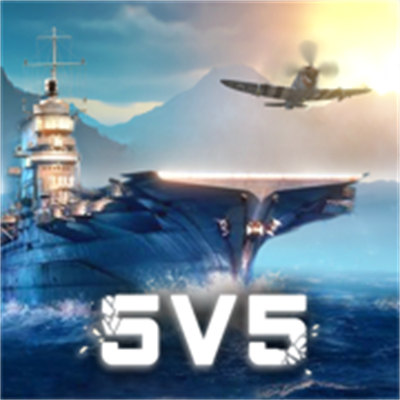 戰(zhàn)艦沖突ios版