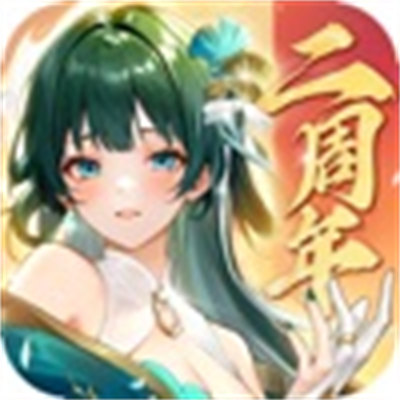 斗羅大陸武魂覺醒蘋果版