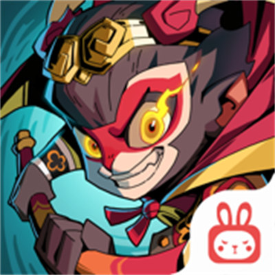 大鬧天宮之猴王歸來蘋果版