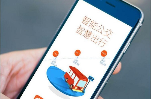 8684app