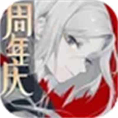 陰陽師百聞牌360渠道服
