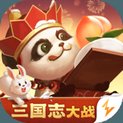 夢(mèng)三國(guó)ios版