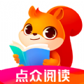點眾閱讀