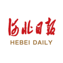 河北日報官方版