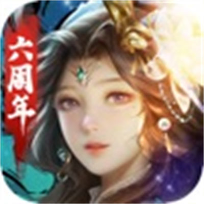 朕的江山手游蘋果版