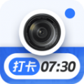 坐標(biāo)時間水印相機(jī)