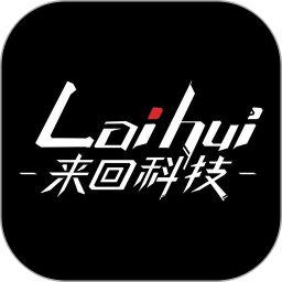 來回科技商城