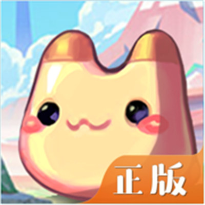 永恒島之彩虹世界蘋果版