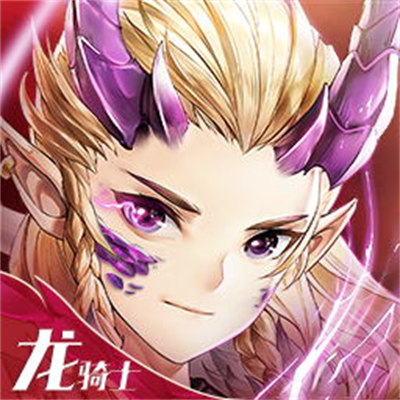 狩獵使命游戲