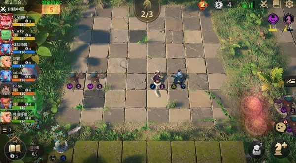ios自走棋
