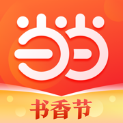 當(dāng)當(dāng)ios版