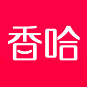 香哈菜譜ios版