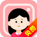 證件照在線制作