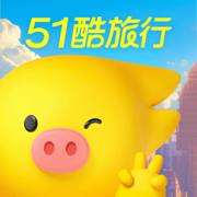 飛豬旅行蘋果版