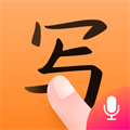 手寫輸入法手寫板