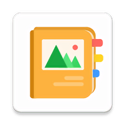 標(biāo)簽相冊(cè)