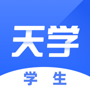 天學網(wǎng)學生客戶端蘋果版