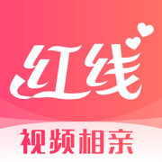 紅線相親蘋(píng)果手機(jī)版