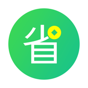 省唄iphone版