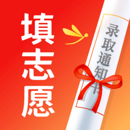 高考志愿填報(bào)手冊(cè)