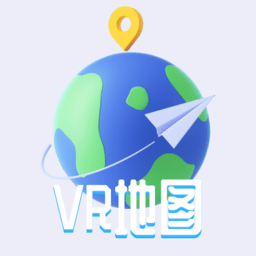 vr三維高清地圖導(dǎo)航