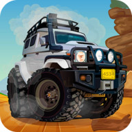 登山賽車(chē)