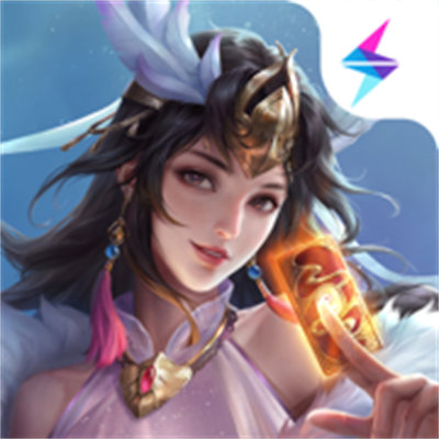五行師蘋果版