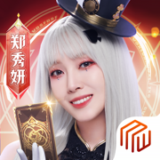愛(ài)琳詩(shī)篇ios官方版
