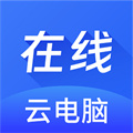 新睿云電腦