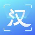 漢王掃描王