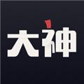 網(wǎng)易大神PC版